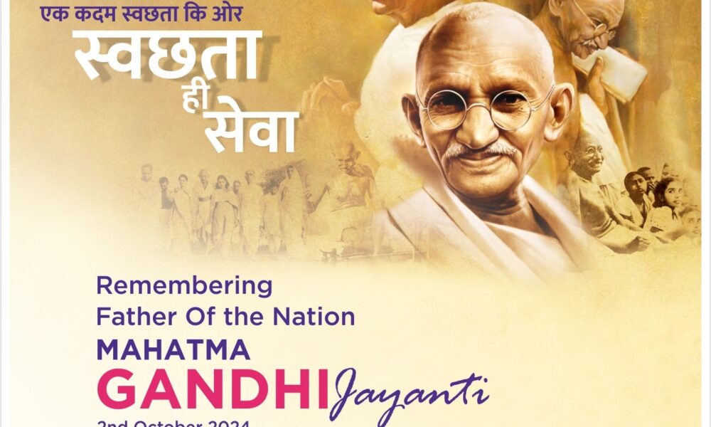 WhatsApp Image 2024-10-01 at 14.40.37