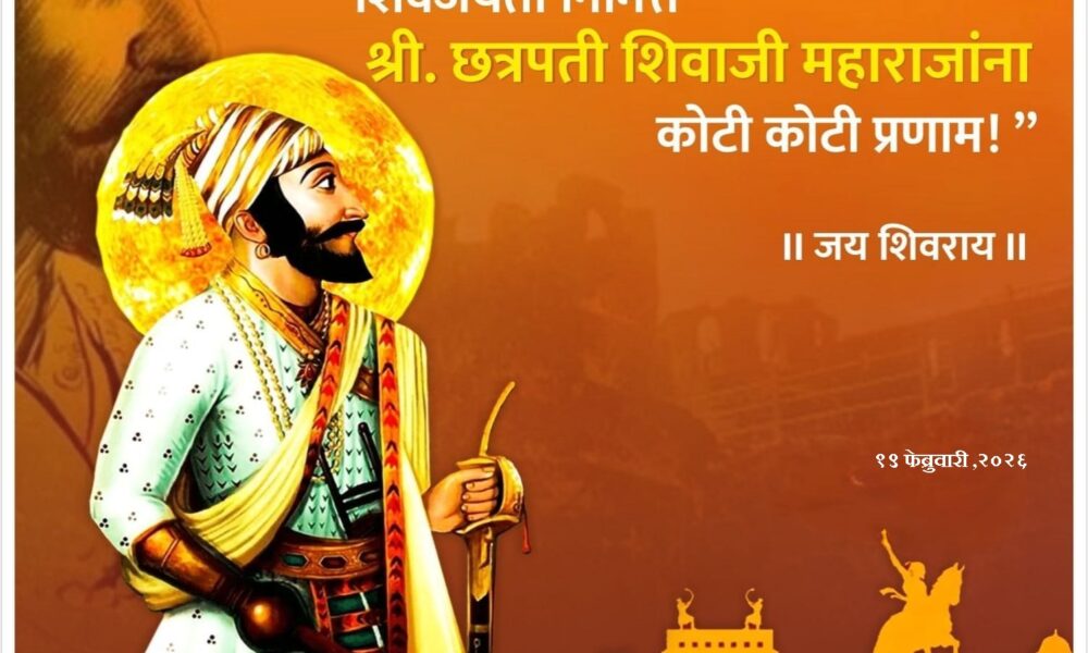 WhatsApp Image 2026-02-20 at 13.30.23