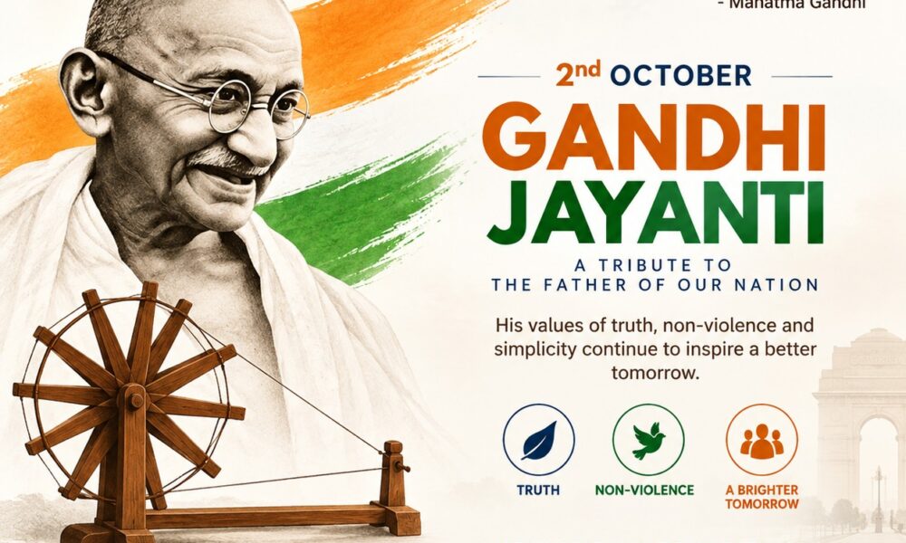 WhatsApp Image 2026-10-01 at 14.18.00